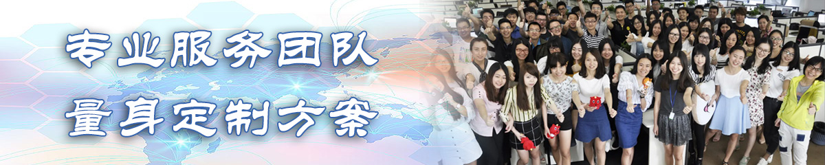 广安BPR:企业流程重建系统